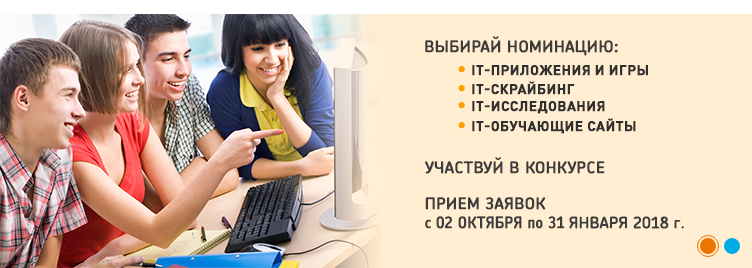 Image: 0.png