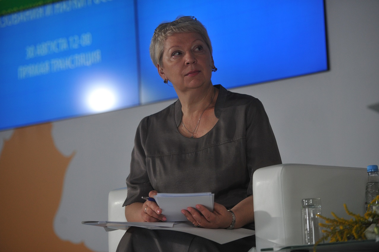 Image: olga_vasileva1.jpg