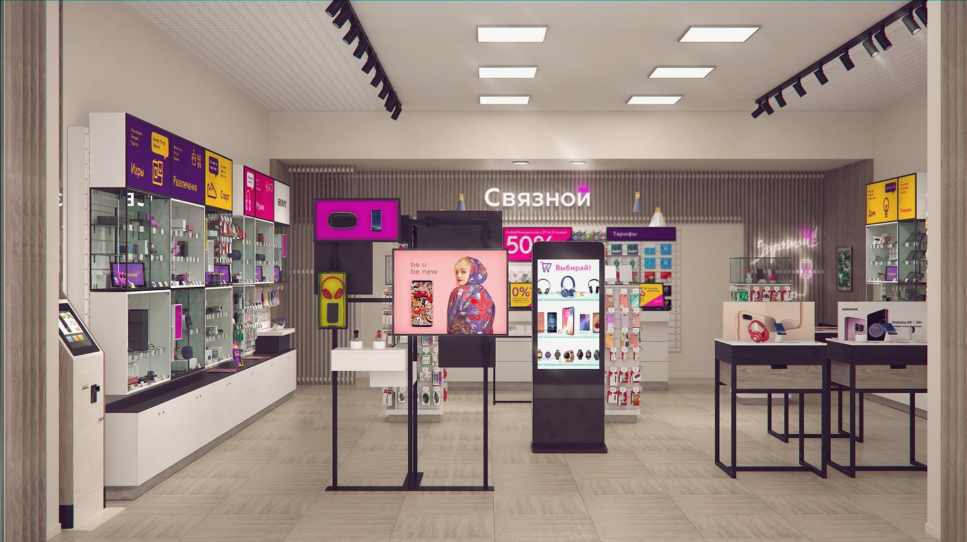 Image: general_view.jpg