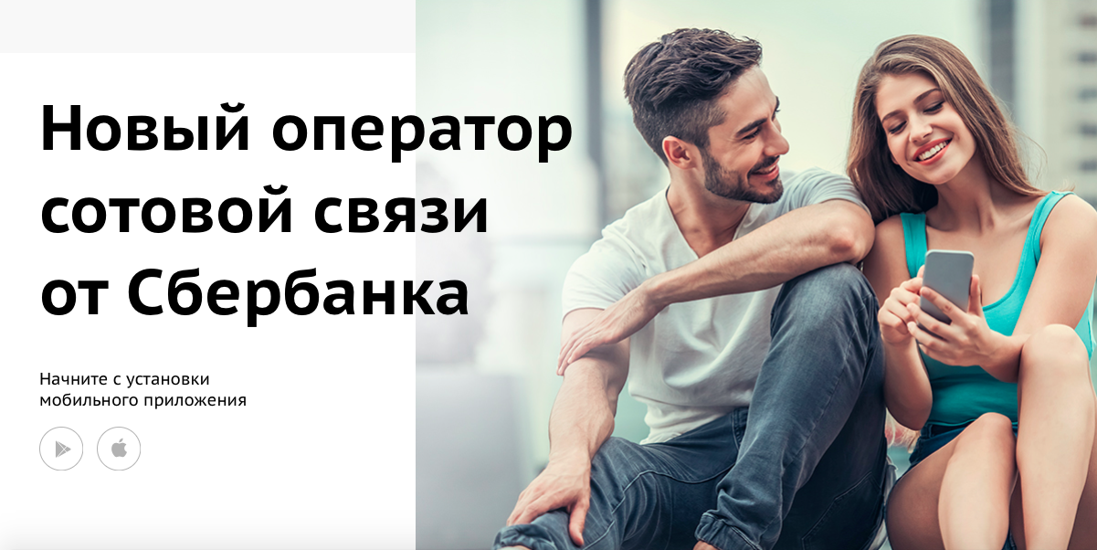 Image: snimok_ekrana_2018-09-27_v_2.07.15.png
