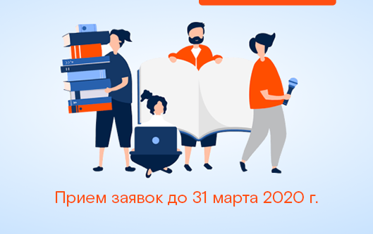 Image: smi_start_inner_pic.png