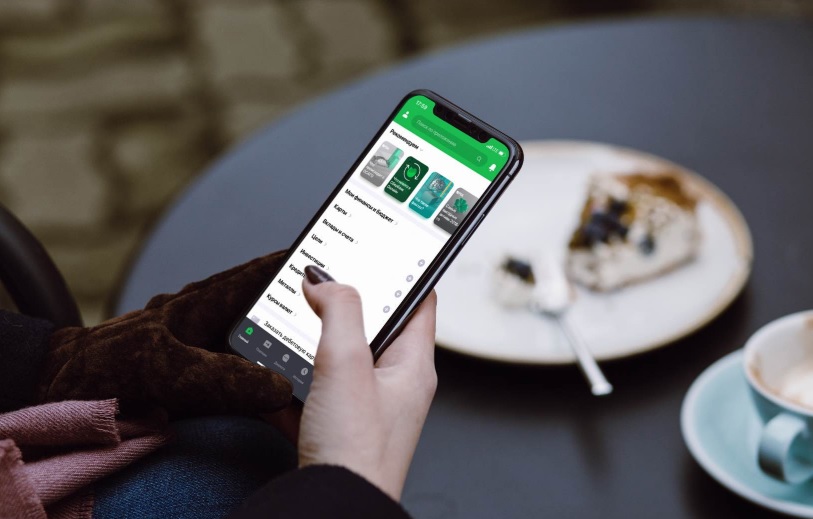 Image: sberbank.jpg