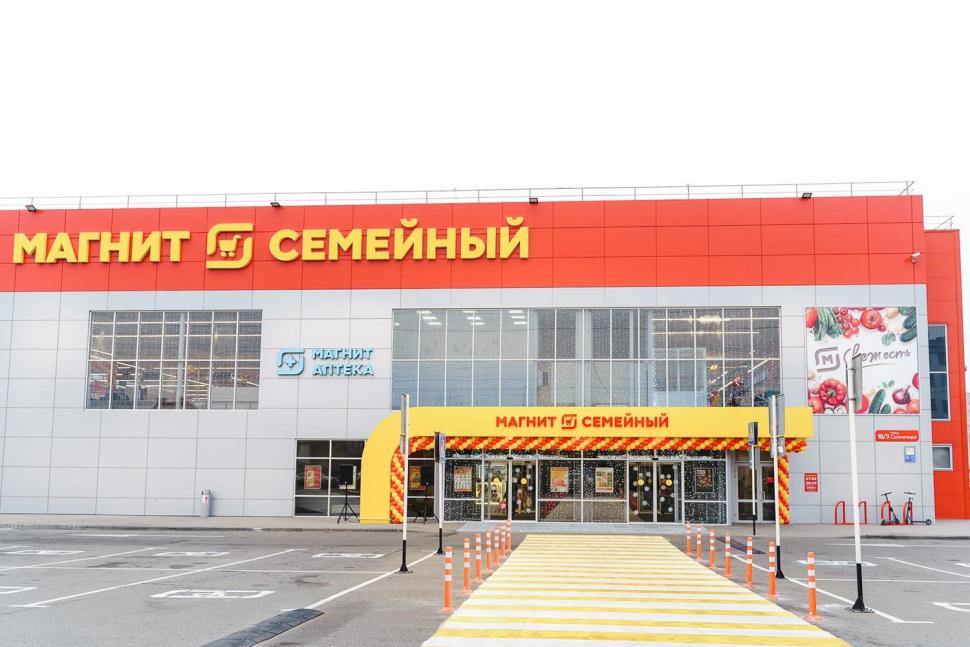 Image: 0.jpg