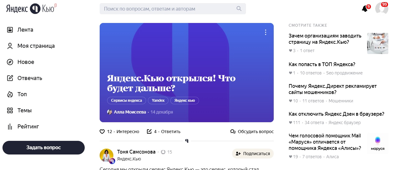 Image: 0.jpg
