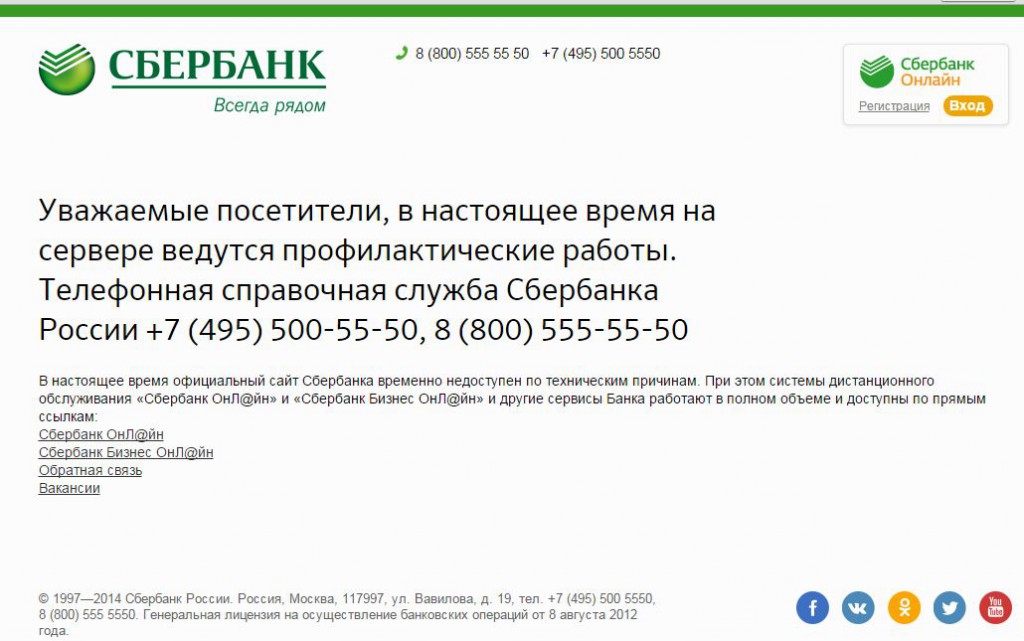 Image: dk40.ru-delovaya-kaluga21-1024x641.jpg