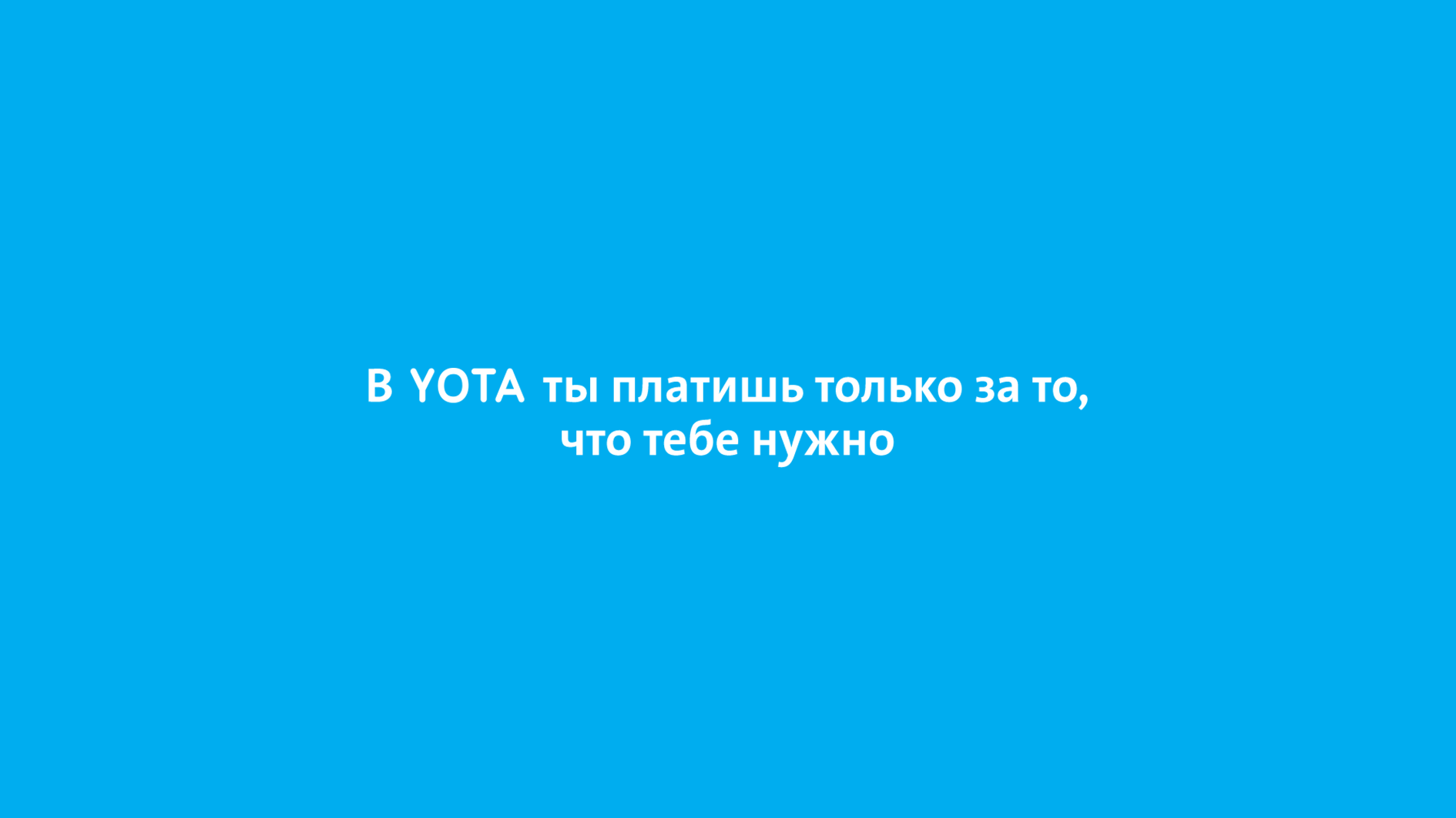 Image: schavsёobyyasnyu.png