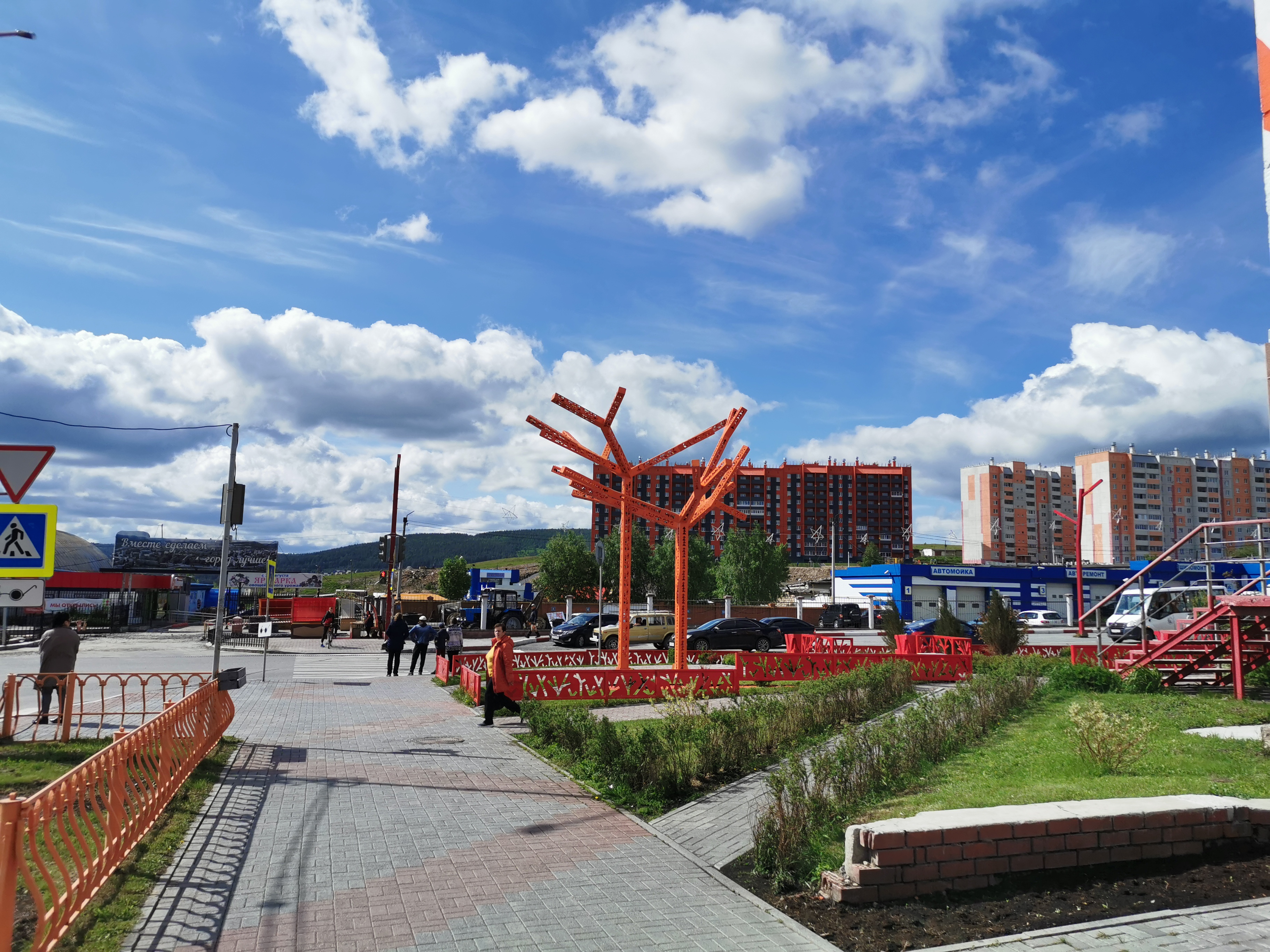 Image: img_20190607_155731.jpg