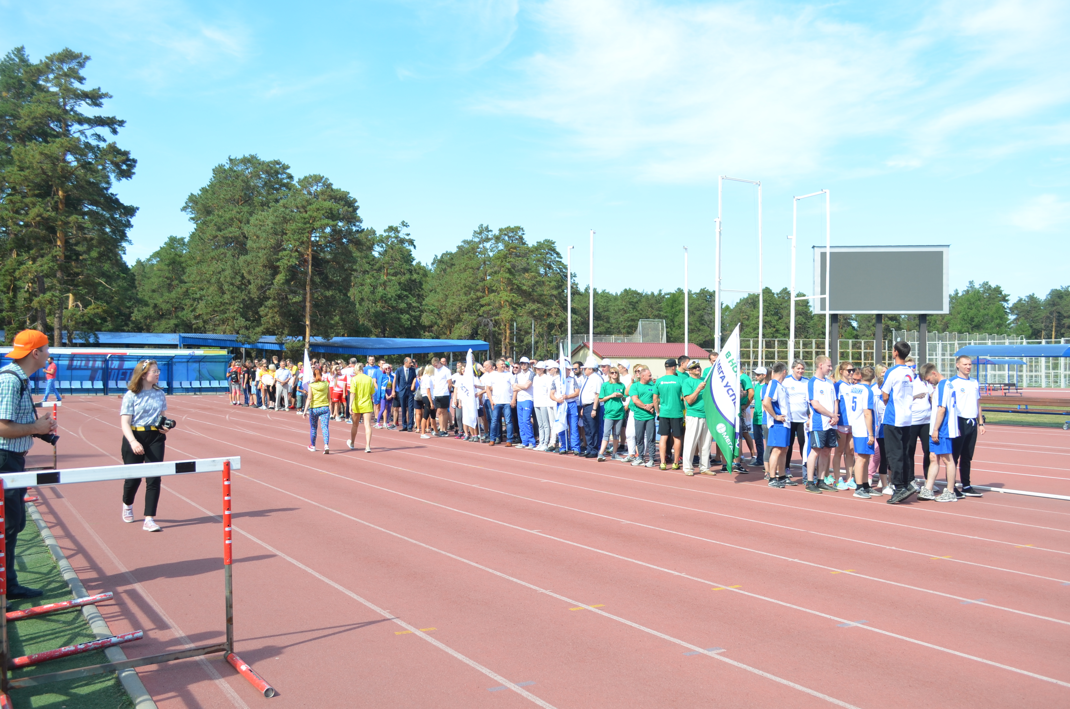 Image: dsc_9292.jpg