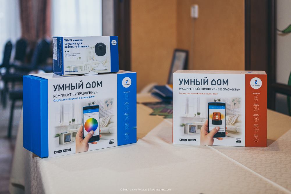 Image: umnyiy_dom.jpg