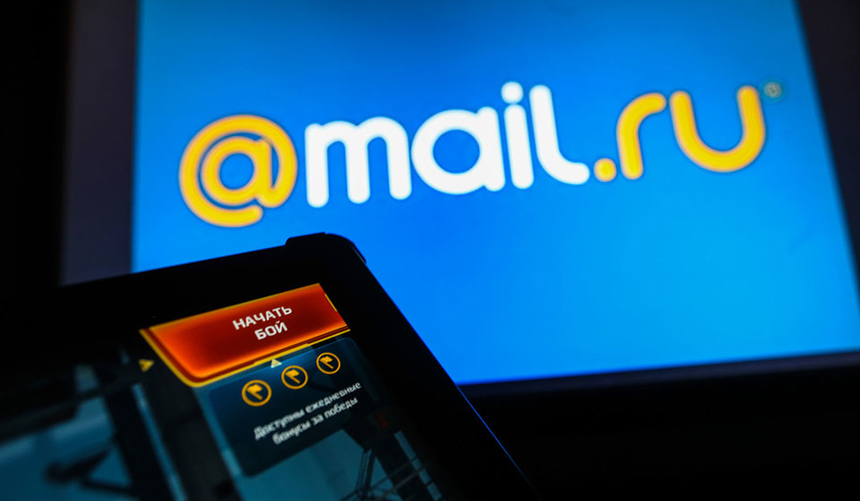 Image: mail-ru.jpg