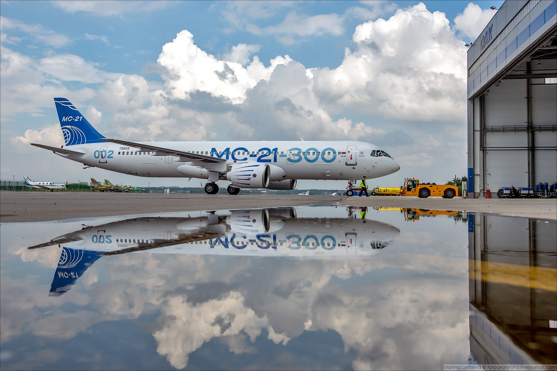 Image: ms-21-300.jpg
