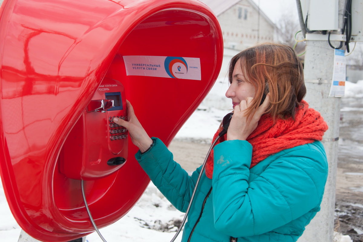 Image: koms5319_resize.jpg