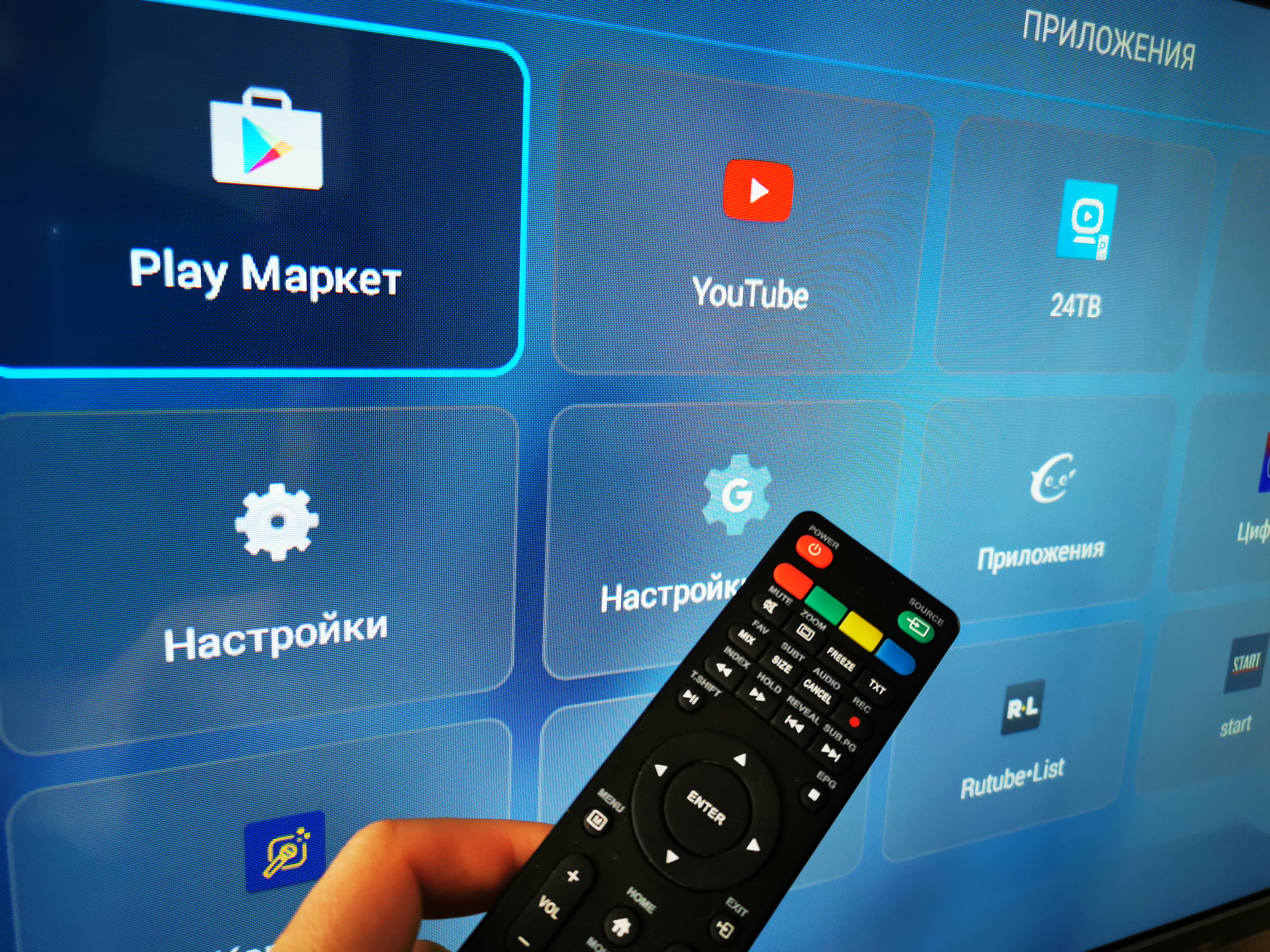 Image: img_20201129_111854.jpg