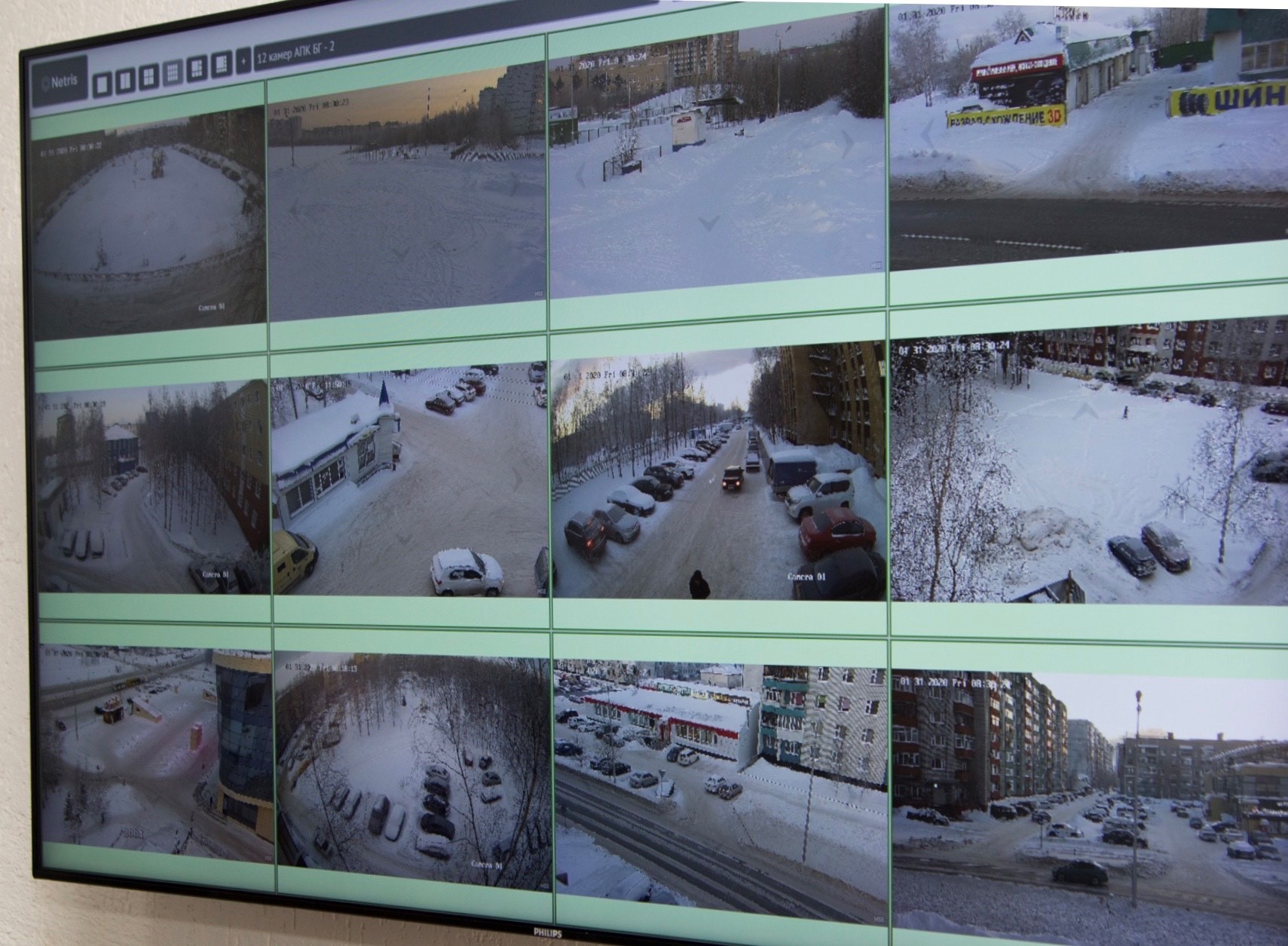 Image: sistema_ulichnogo_videonablyudeniya_nijnevartovsk.jpg