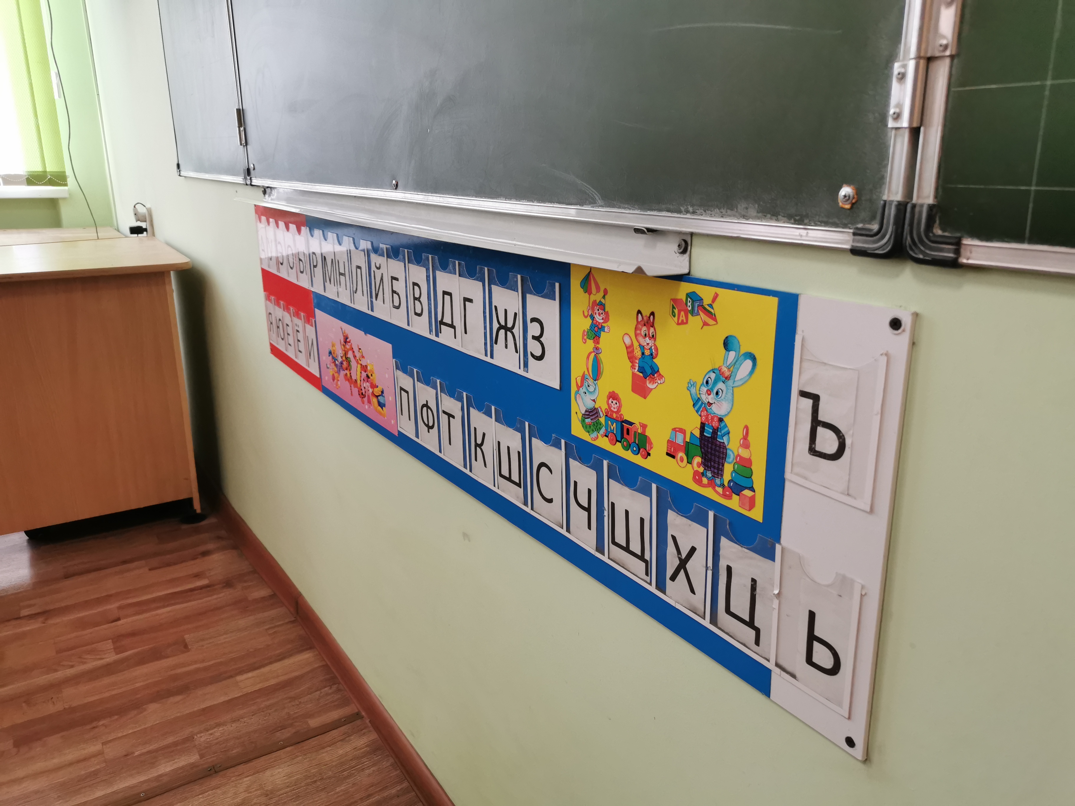 Image: img_20190607_145007.jpg