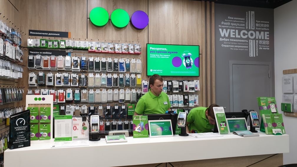 Image: dobro_pojalovat.jpg