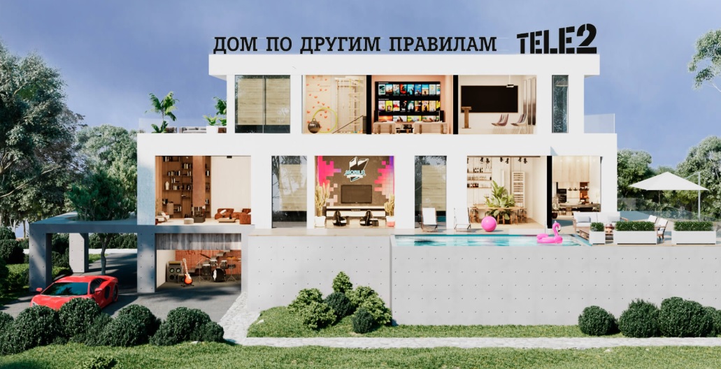 Image: dom_tele2.jpg