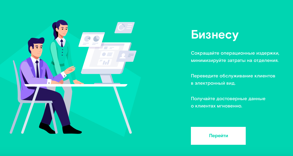 Image: snimok_ekrana_2020-04-24_v_13.12.07.png