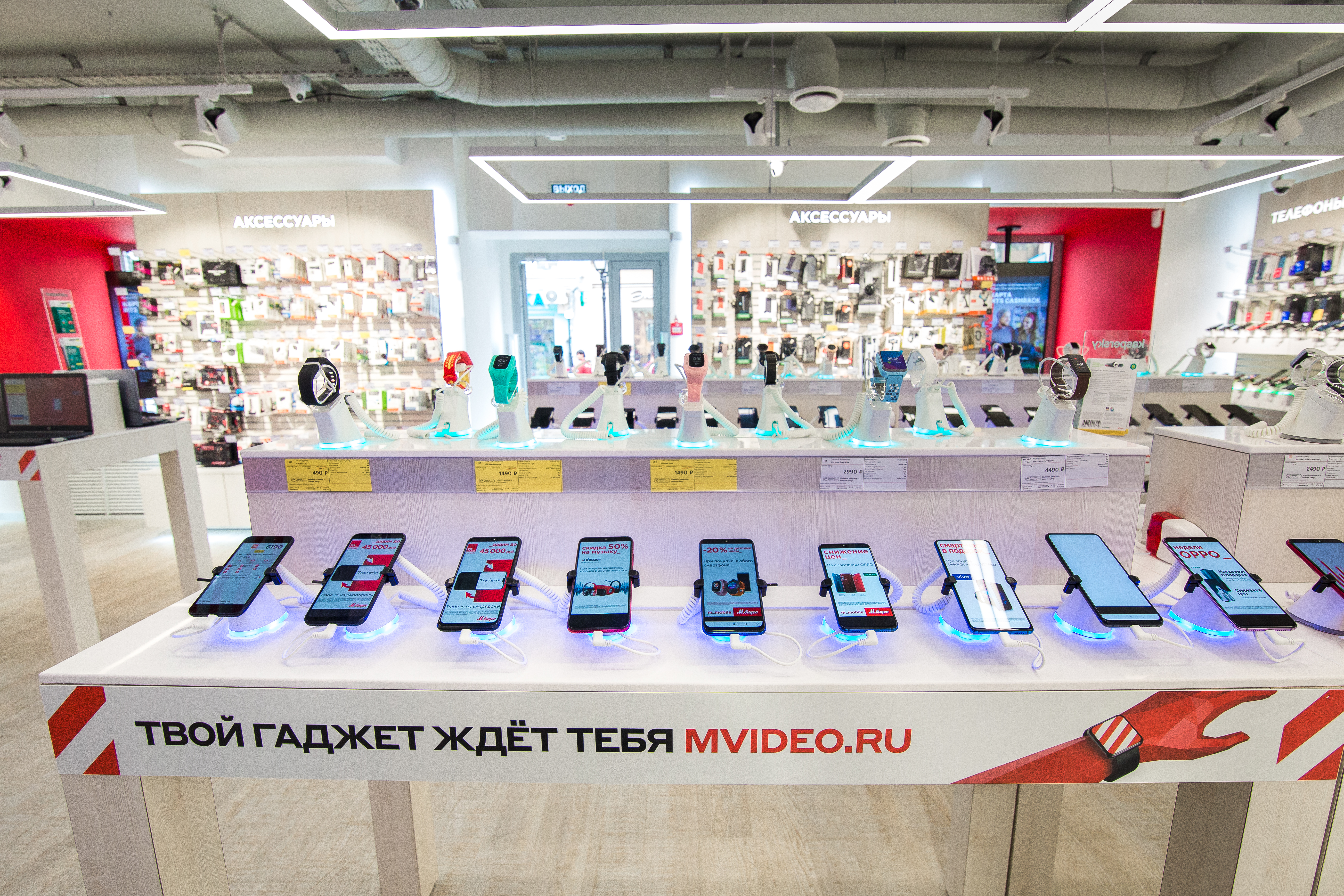 Image: rtl_0010.jpg