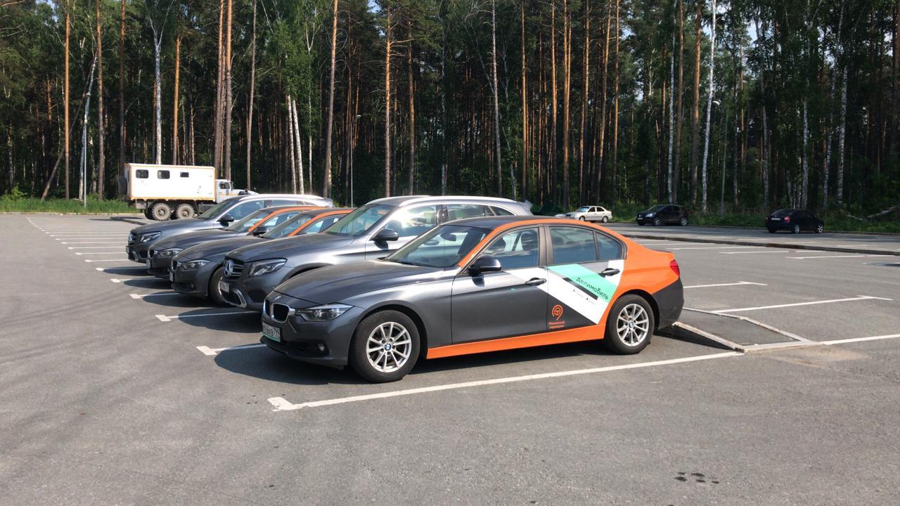 Image: ekaterinburg.jpeg