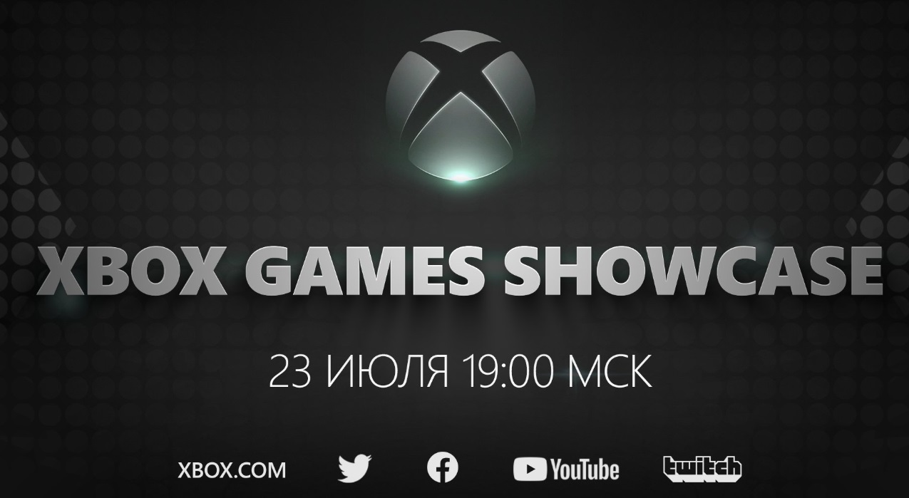 Image: xbox_games.jpg