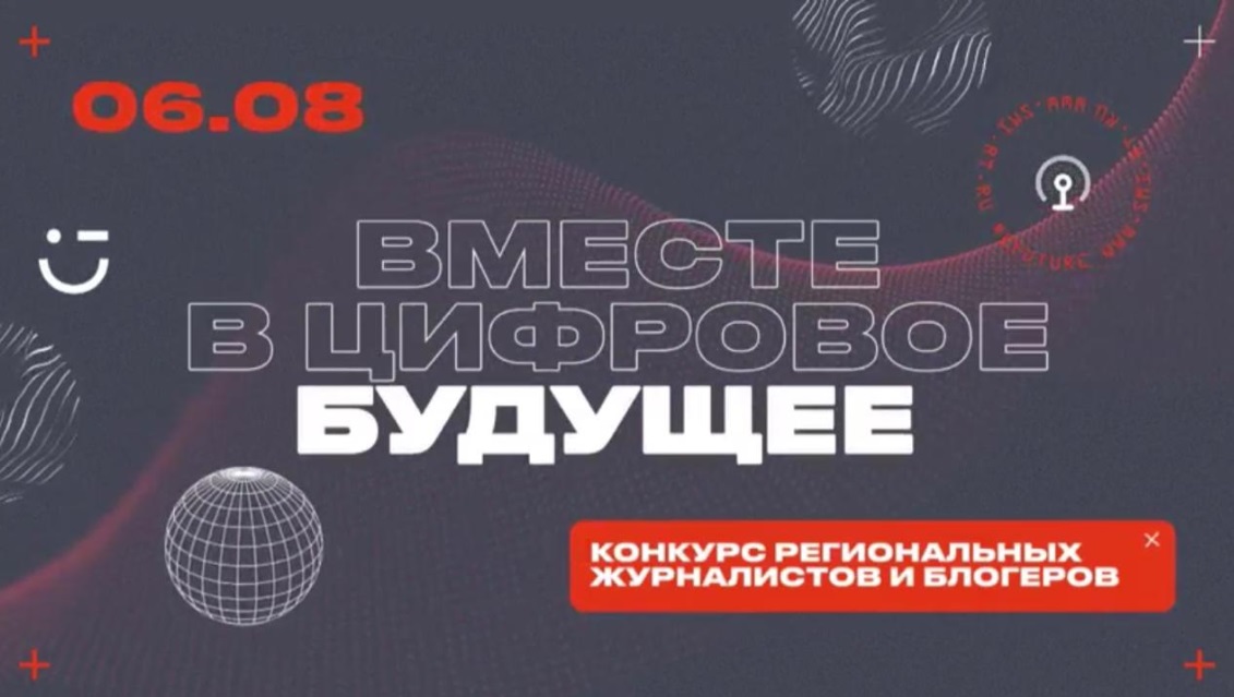 Image: 0.jpg