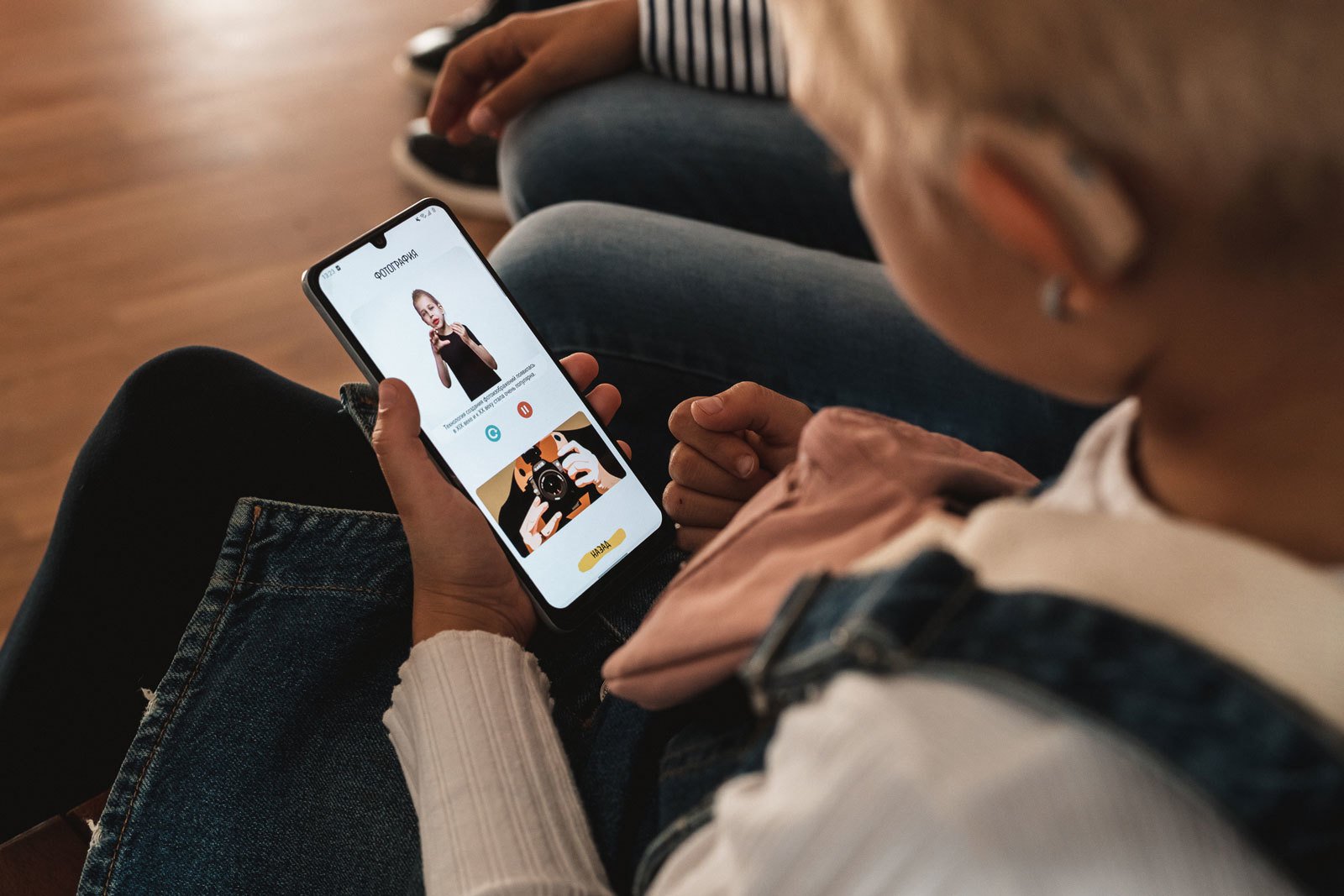 Image: garage_beeline.jpg