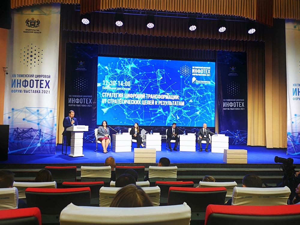 Image: img_20211013_124942.jpg