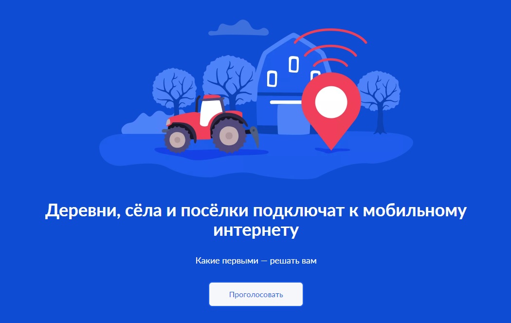 Image: gis_0007.jpg