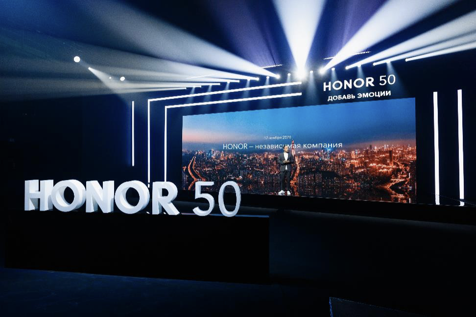 Image: honor_50.png