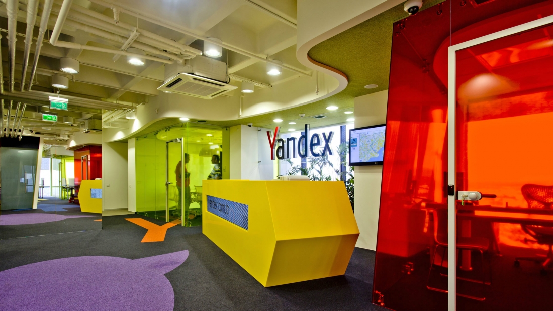Image: yax_0011.jpg