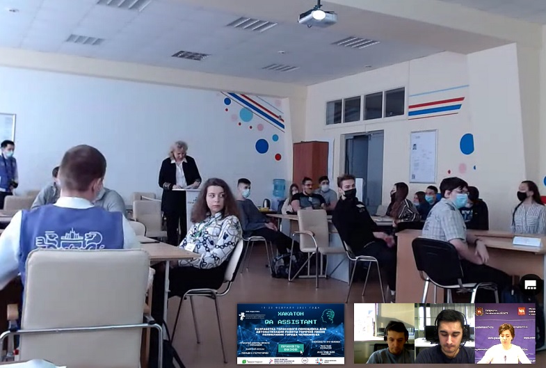 Image: hakaton_den_1_1.jpg