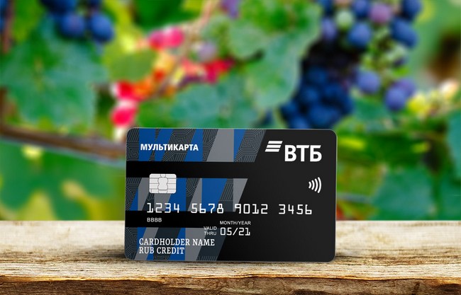 Image: vtb_0003.jpg