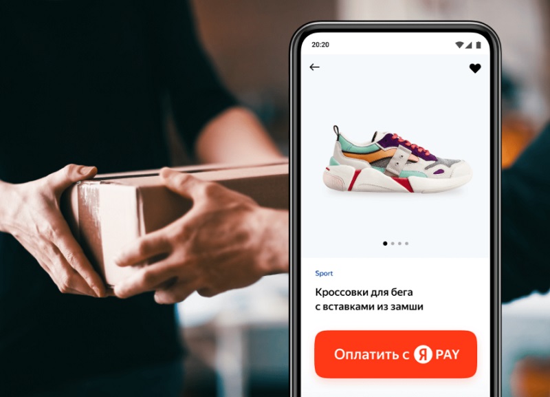 Image: yandex_pay-2.jpg