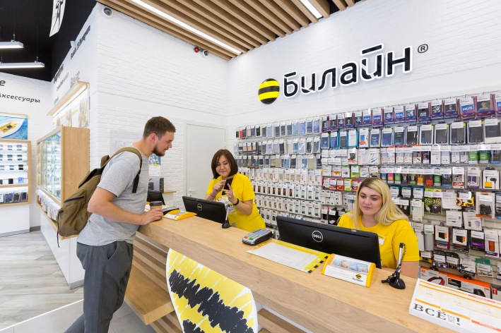 Image: ofis_bilayn_3.jpg