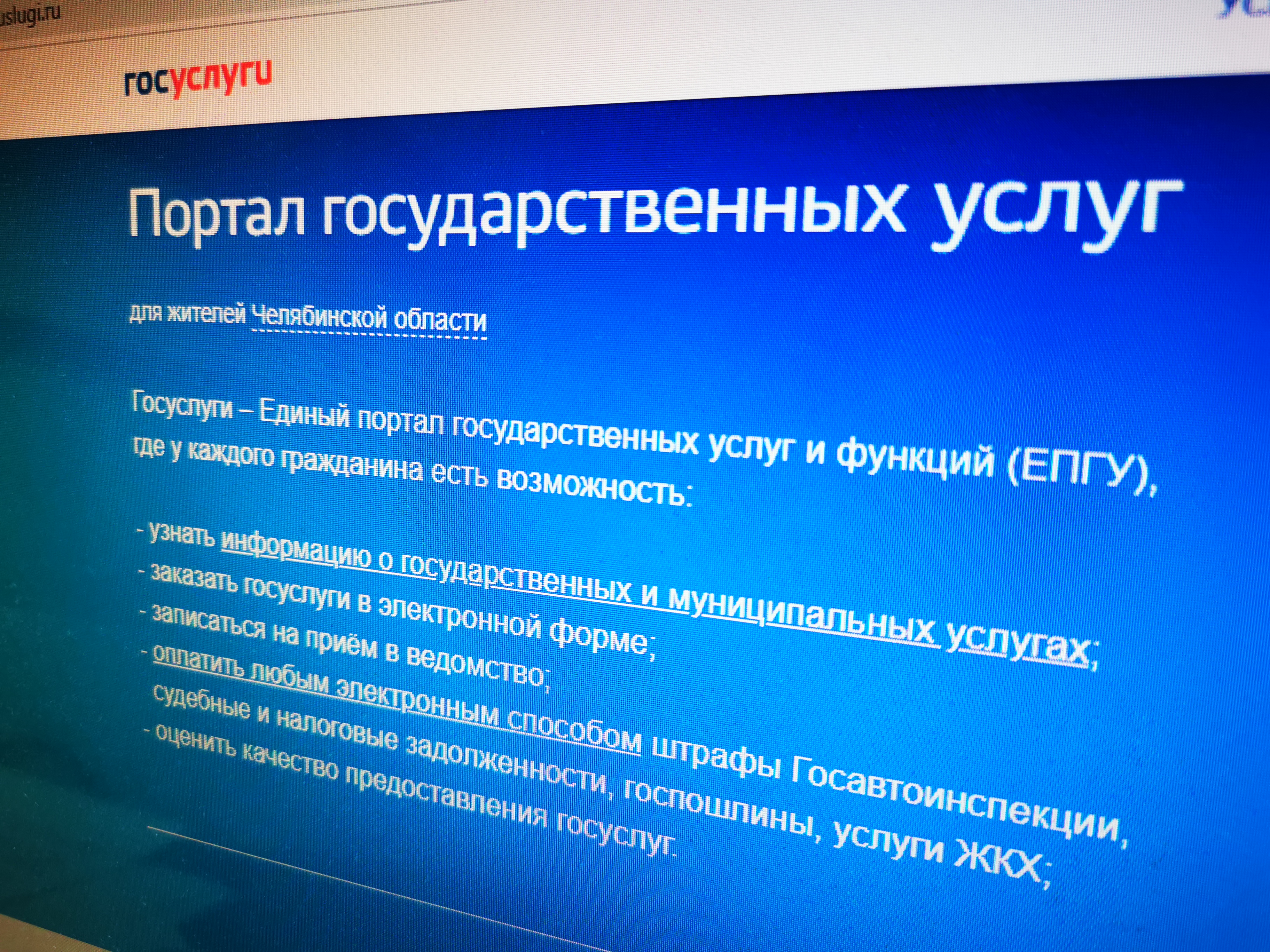 Image: img_20210319_161005.jpg