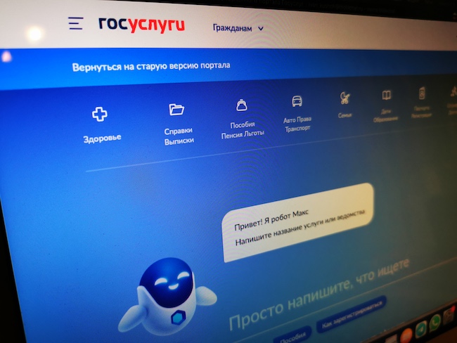 Image: img_20210401_003729.jpg