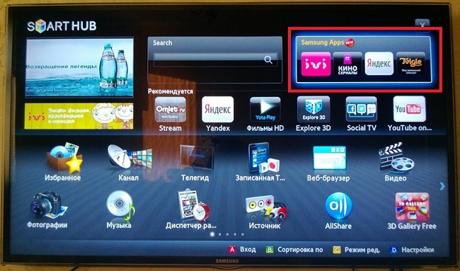Image: tv.jpg