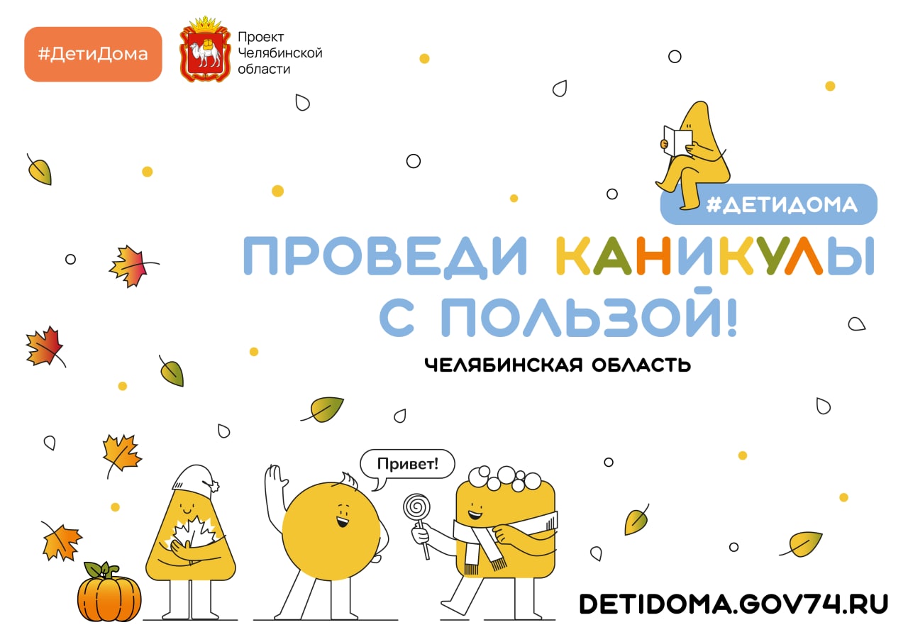 Image: photo_2022-11-01_13-02-27.jpg