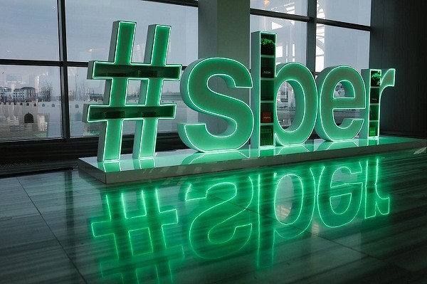Image: sbr-0009.jpg