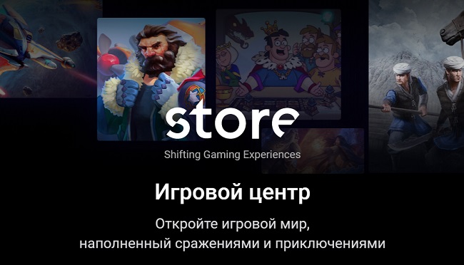 Image: my.games_cloud_-.jpg