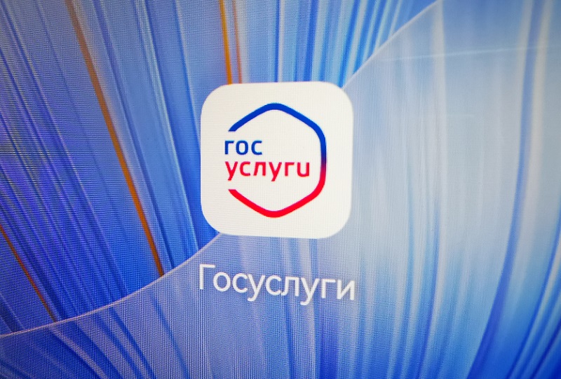 Image: gis_0008.jpg