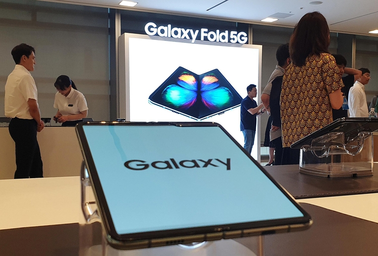 Image: samsung_galaxy_fold.jpg