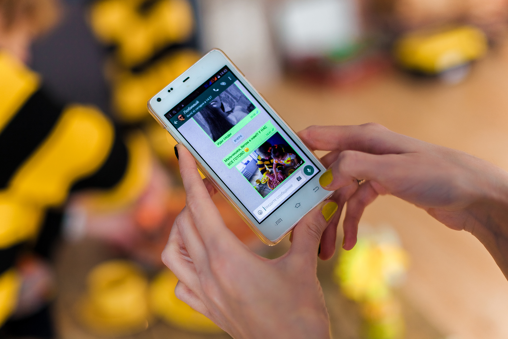 Image: bilayn_smartfon.jpg