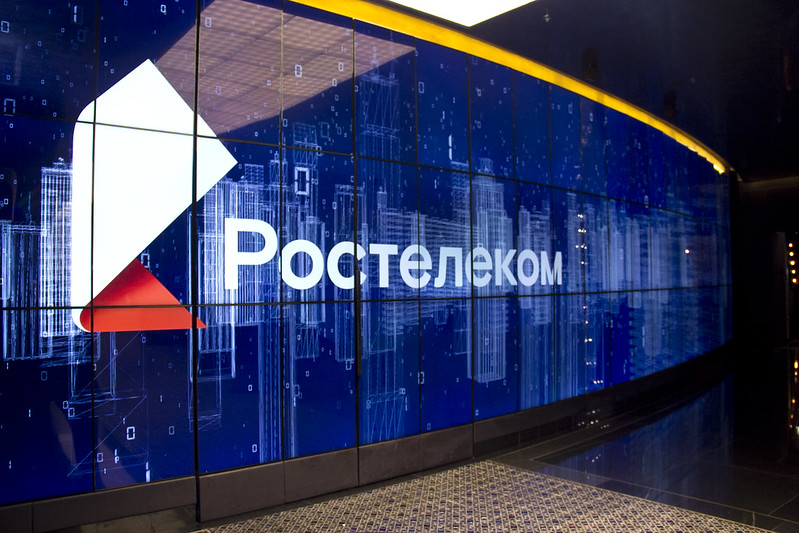 Image: rostelekom_office_2.jpg