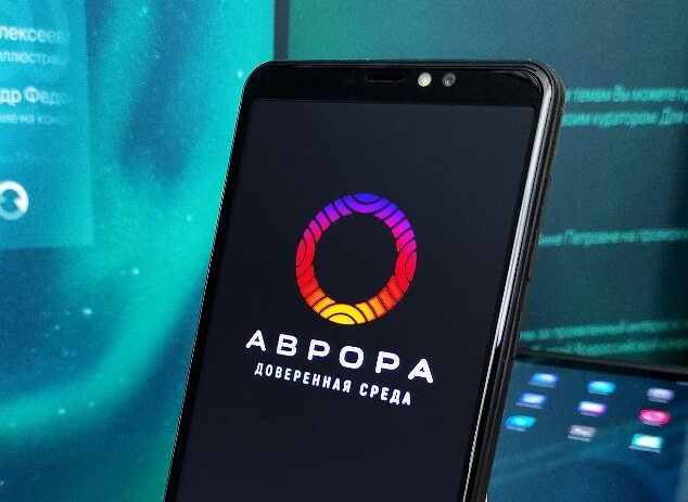 Image: avrora_os.jpg