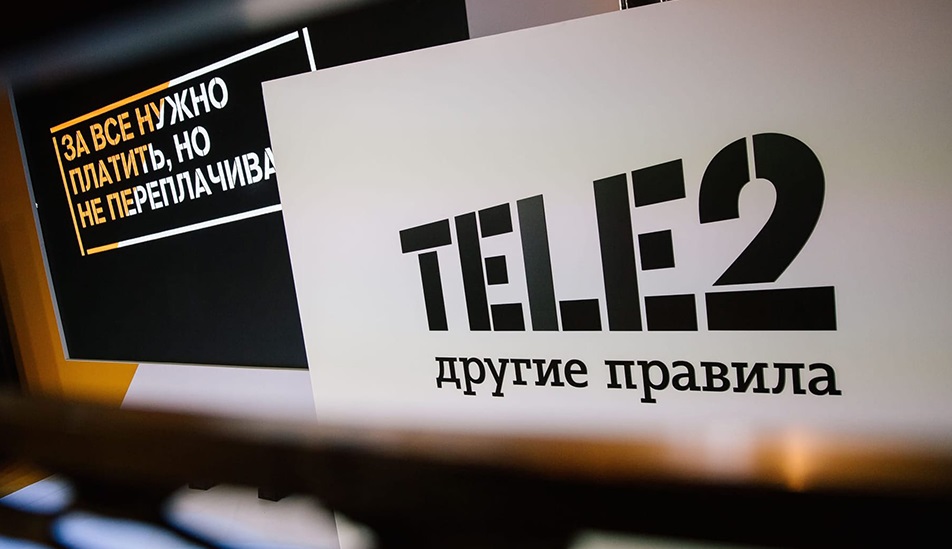 Image: t2m_0010.jpg