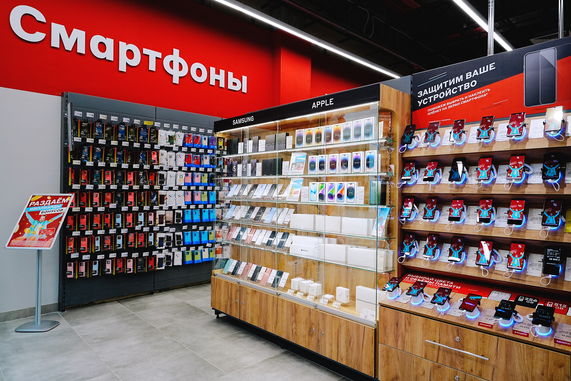 Image: smartfonyi_m.video.jpg
