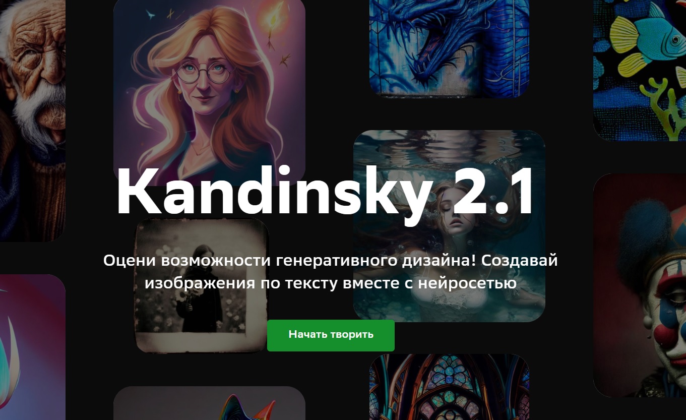 Image: 0.jpg