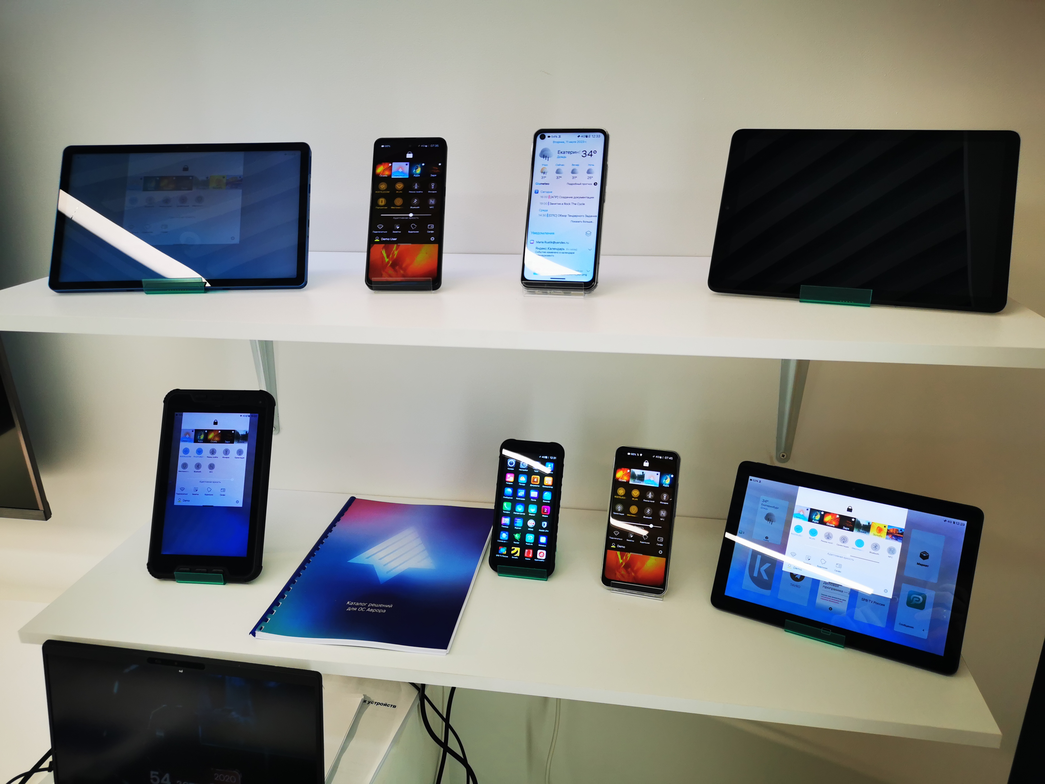 Image: img_20230712_110516.jpg